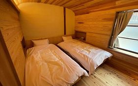 Okatei - Vacation Stay 35463V